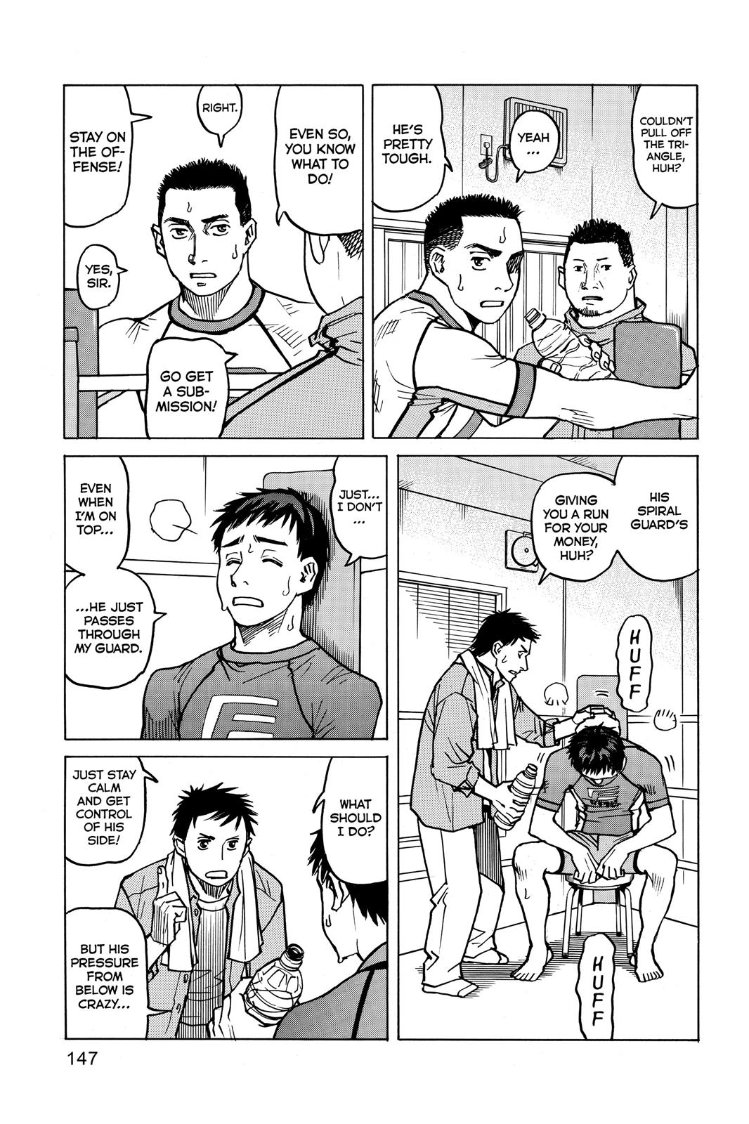 Read All-Rounder Meguru Manga Online