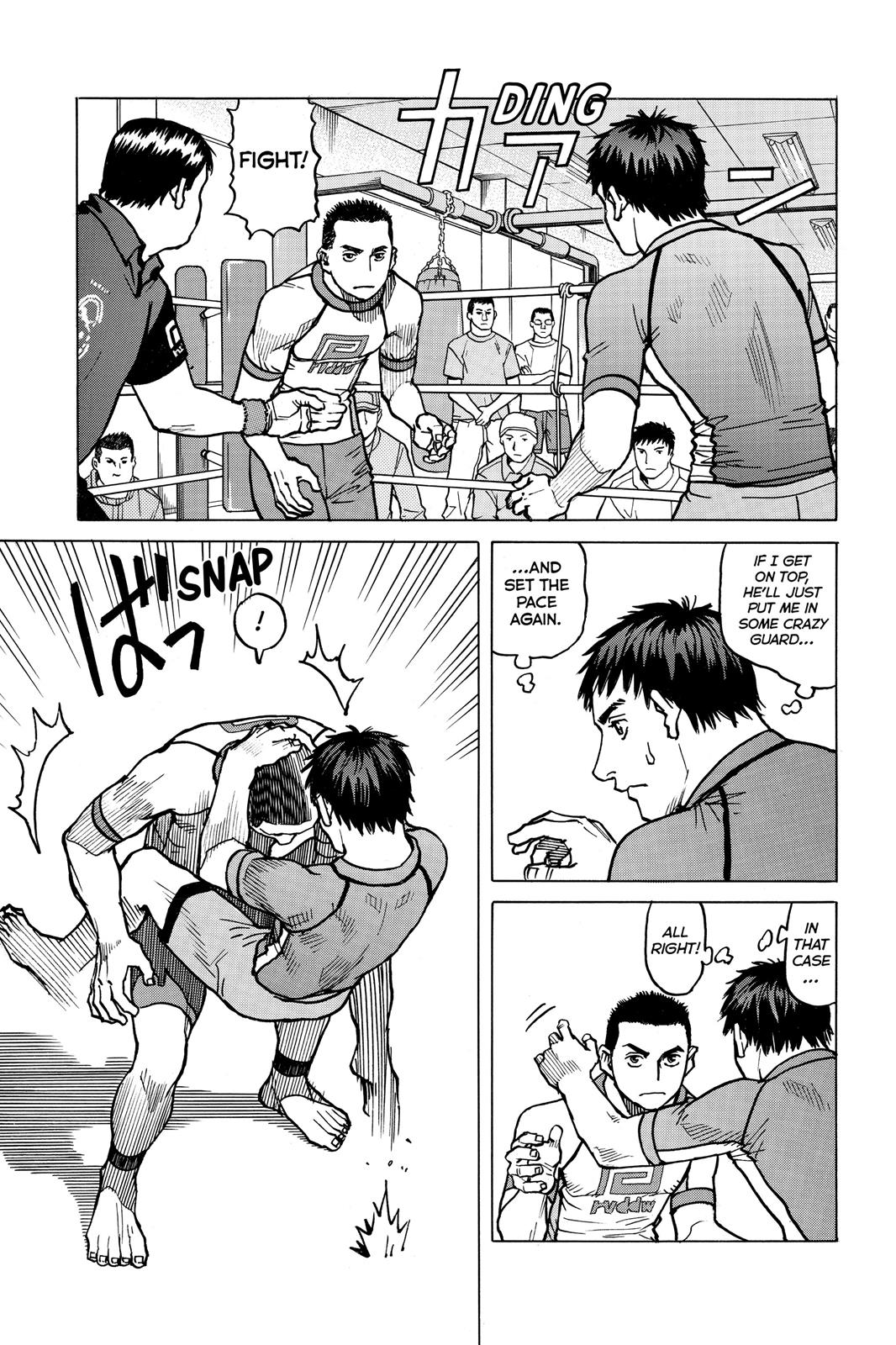Read All-Rounder Meguru Manga Online