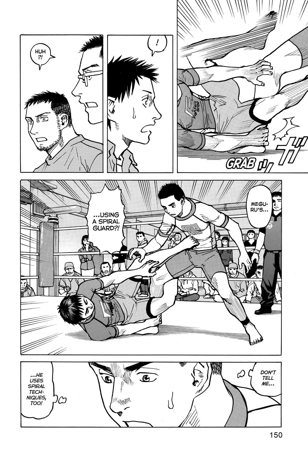 Read All-Rounder Meguru Manga Online