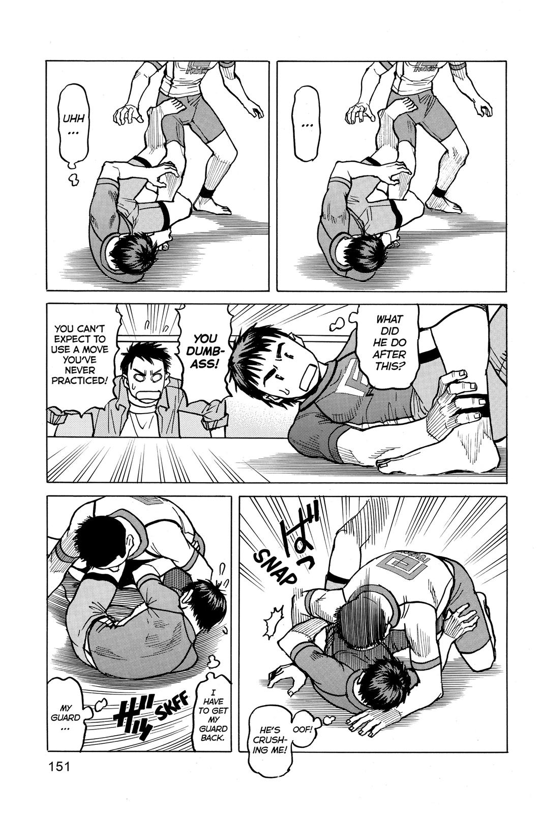 Read All-Rounder Meguru Manga Online