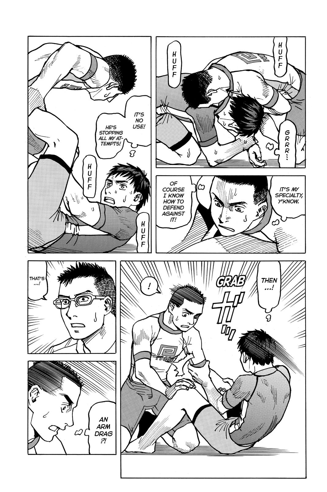 Read All-Rounder Meguru Manga Online