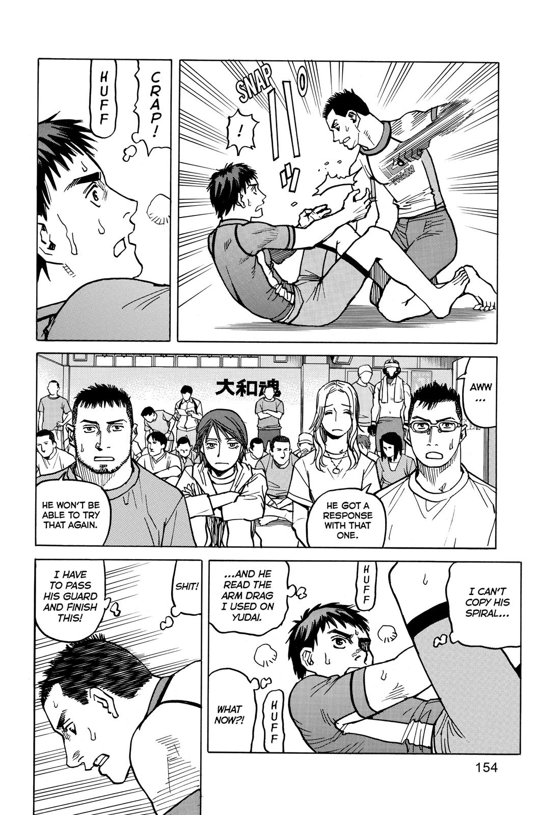 Read All-Rounder Meguru Manga Online