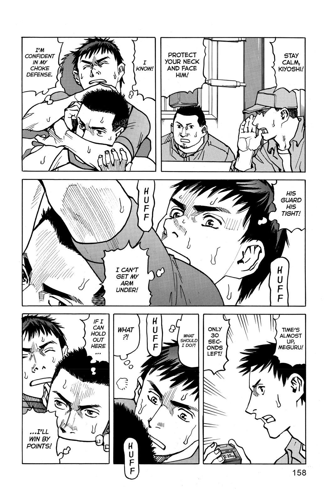 Read All-Rounder Meguru Manga Online