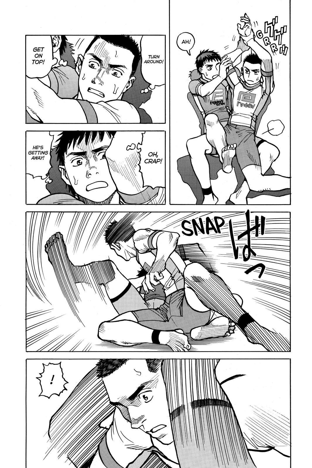 Read All-Rounder Meguru Manga Online