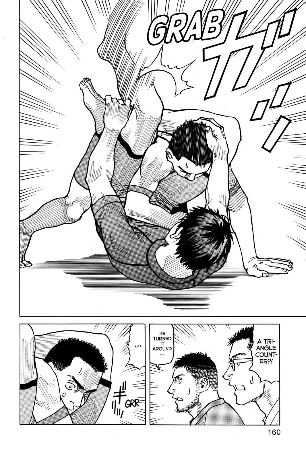 Read All-Rounder Meguru Manga Online