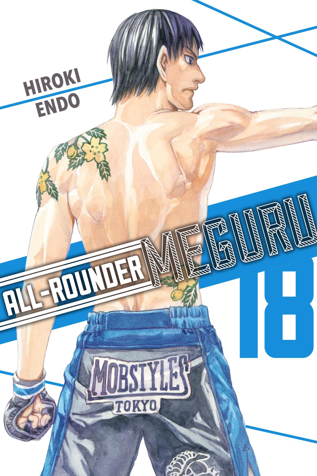 Read All-Rounder Meguru Manga Online