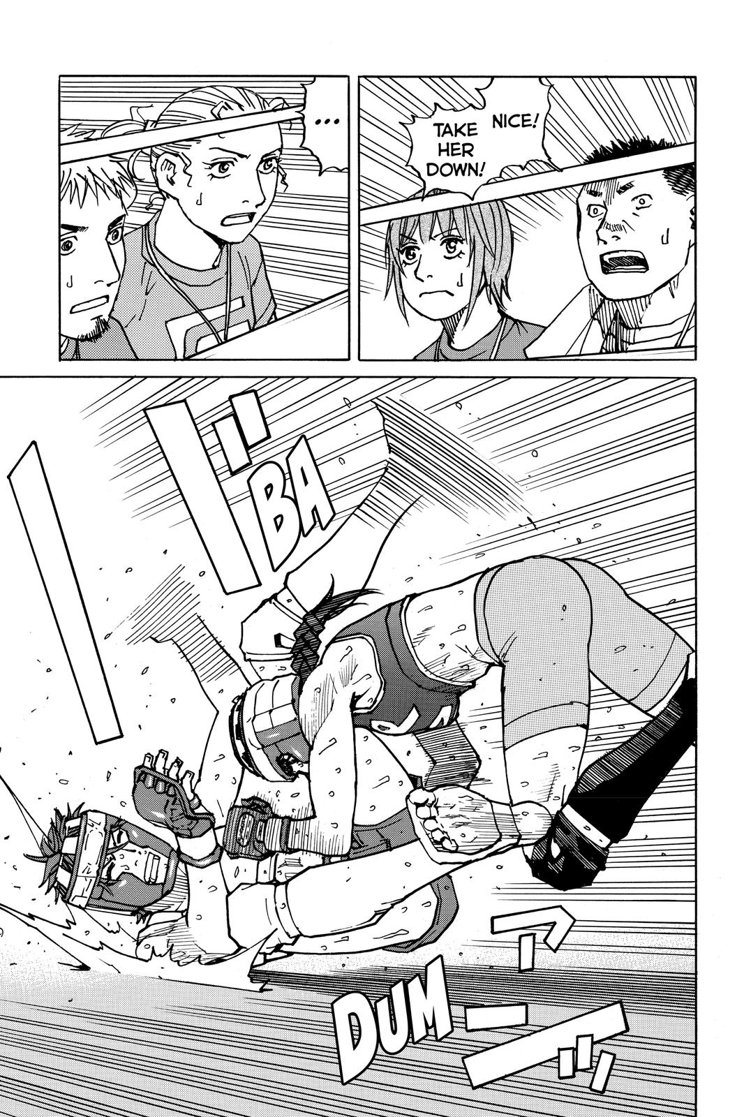 Read All-Rounder Meguru Manga Online