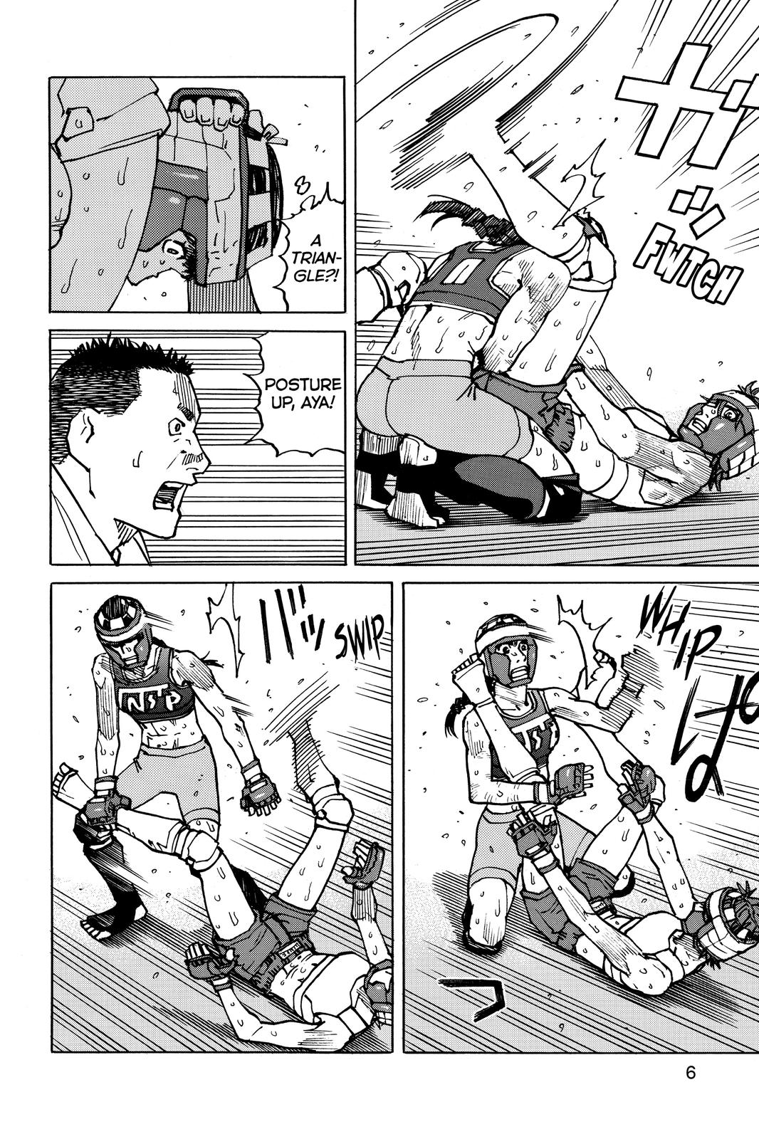 Read All-Rounder Meguru Manga Online