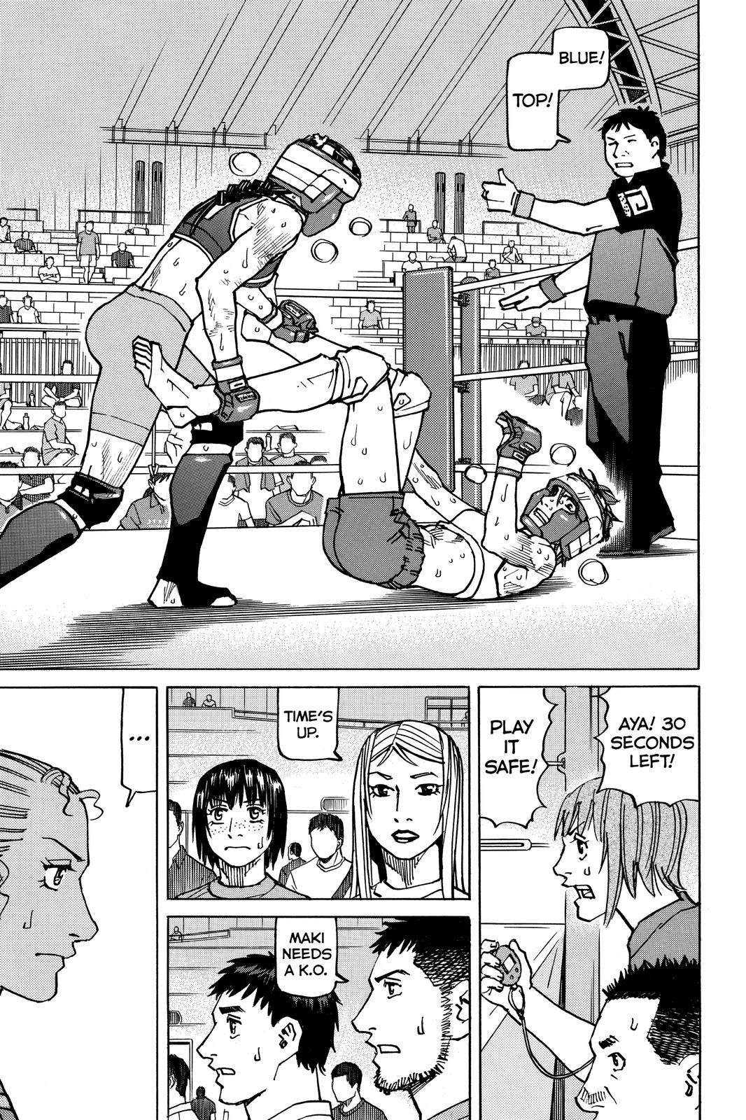 Read All-Rounder Meguru Manga Online