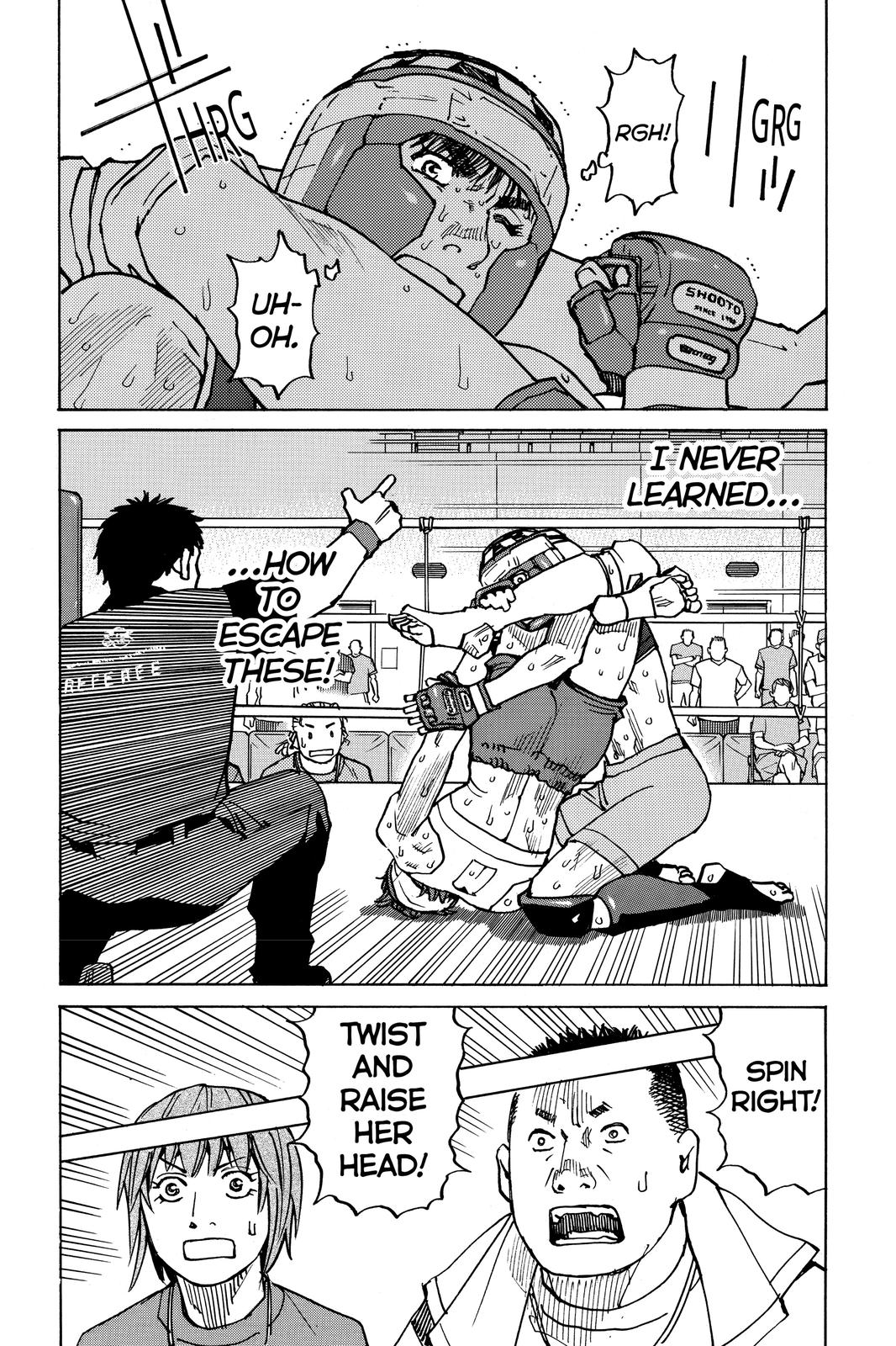 Read All-Rounder Meguru Manga Online
