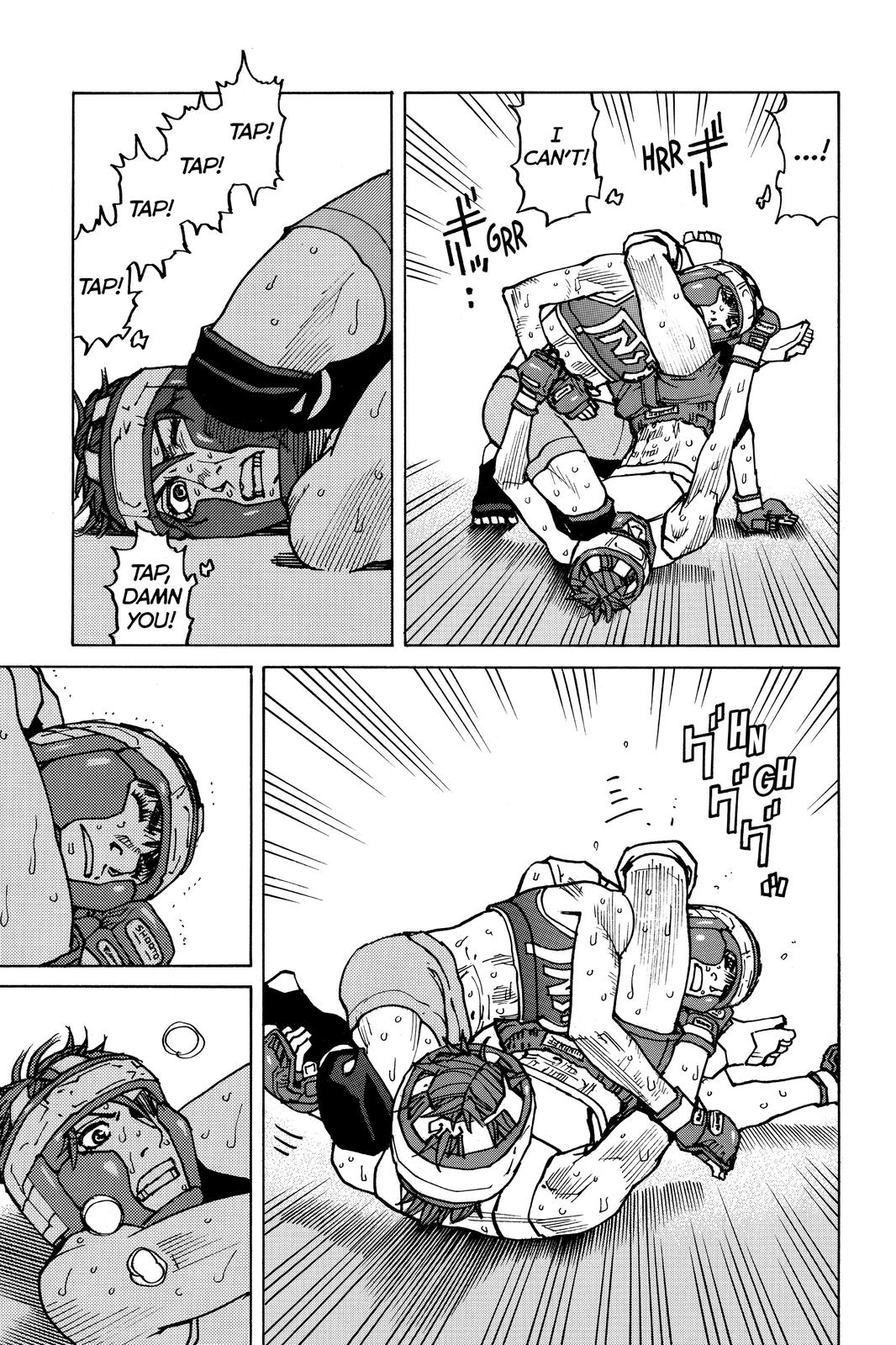 Read All-Rounder Meguru Manga Online