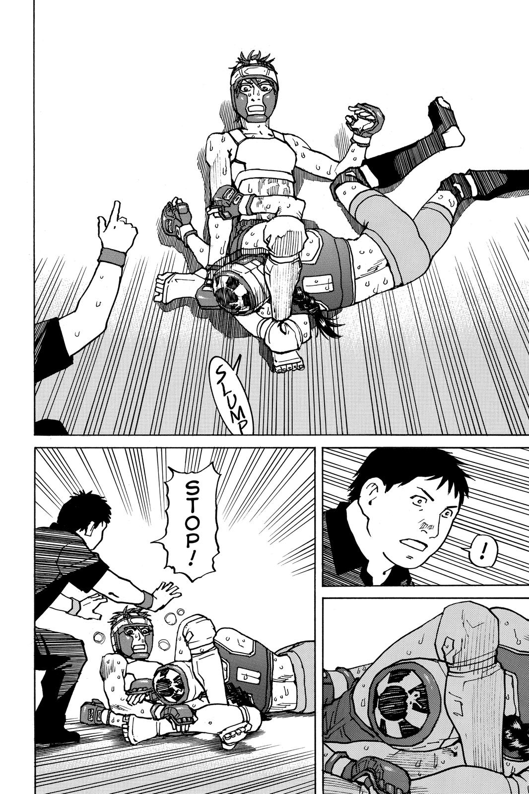 Read All-Rounder Meguru Manga Online
