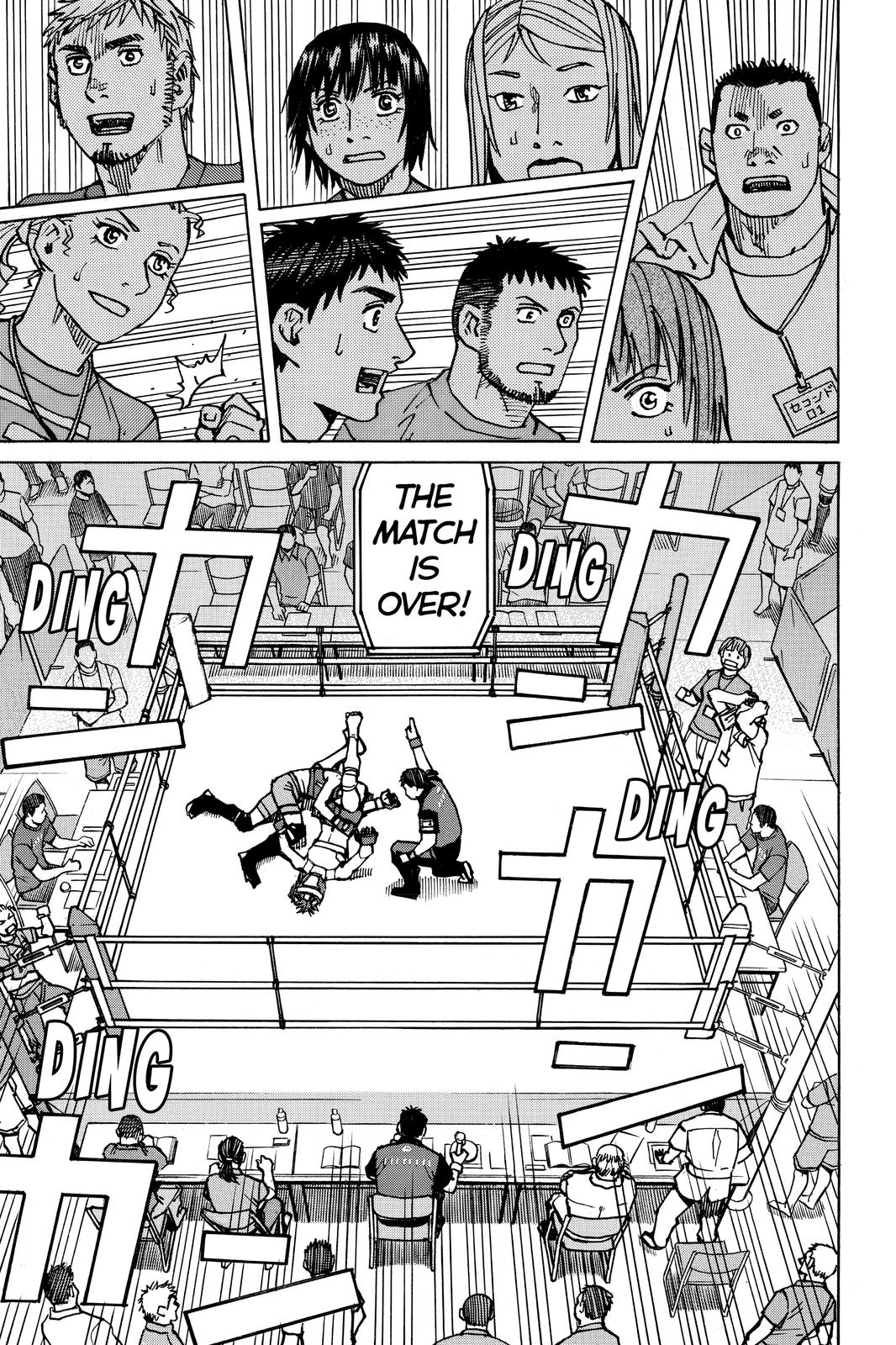 Read All-Rounder Meguru Manga Online