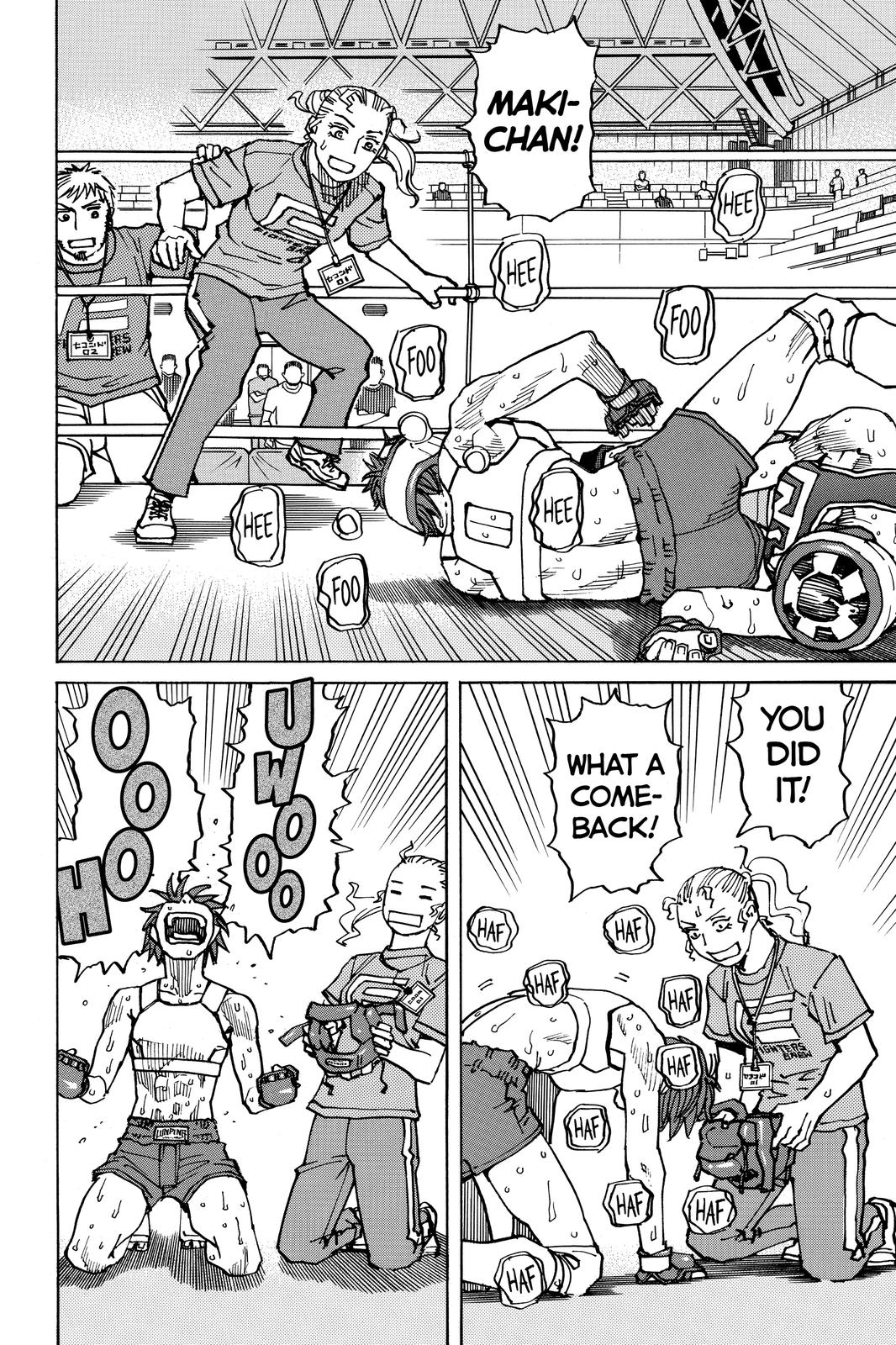 Read All-Rounder Meguru Manga Online