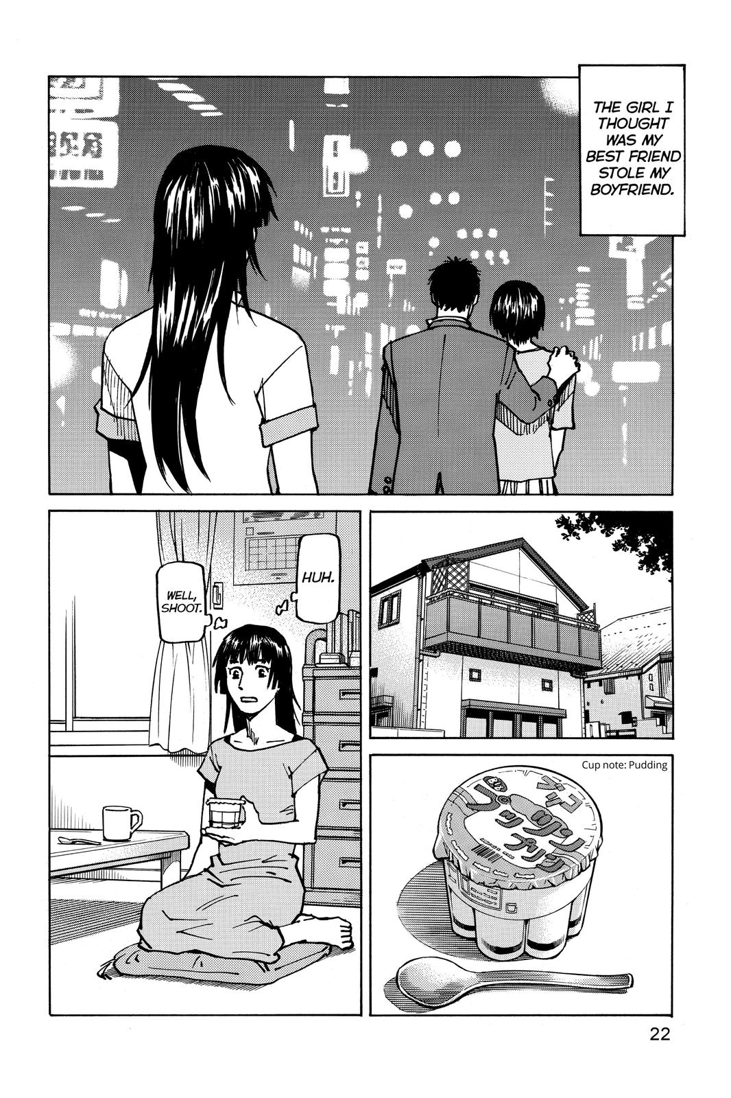 Read All-Rounder Meguru Manga Online