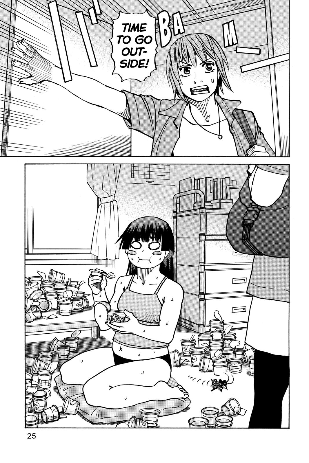 Read All-Rounder Meguru Manga Online