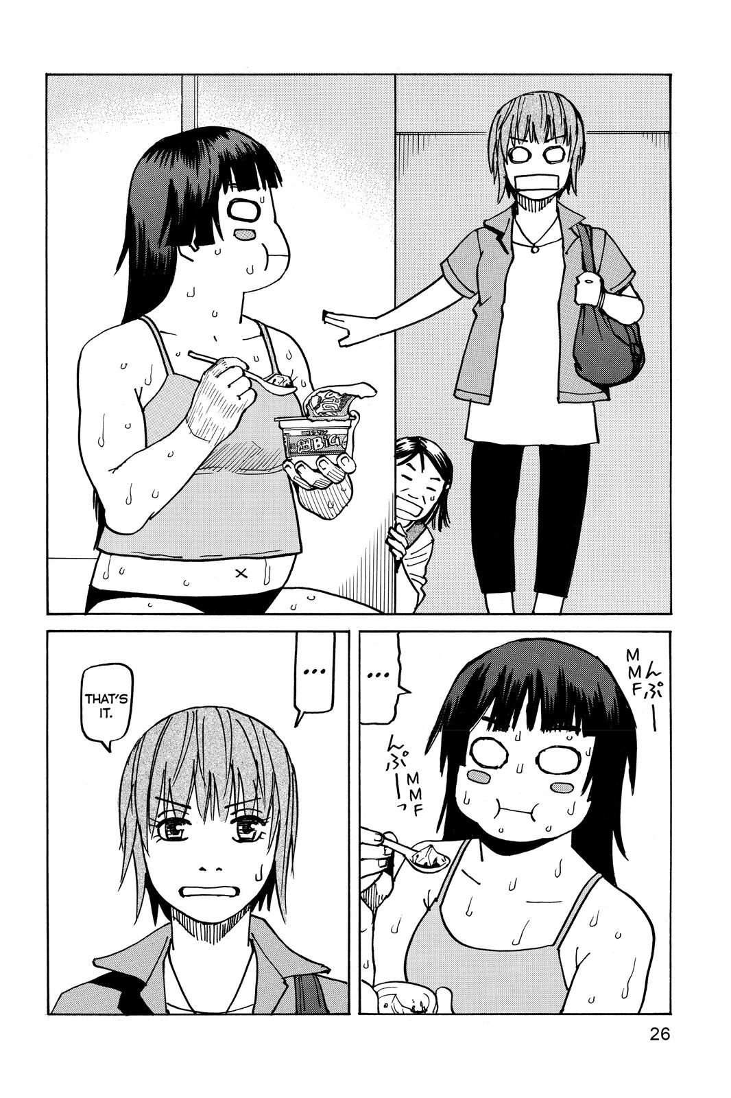Read All-Rounder Meguru Manga Online