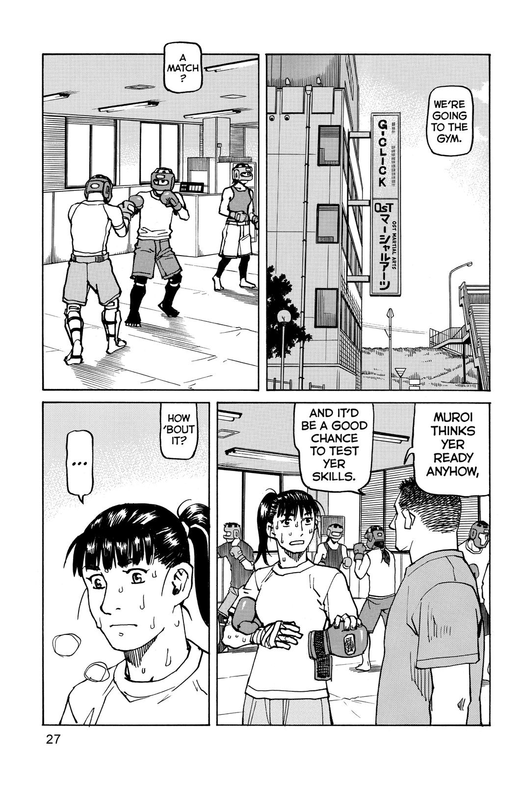 Read All-Rounder Meguru Manga Online