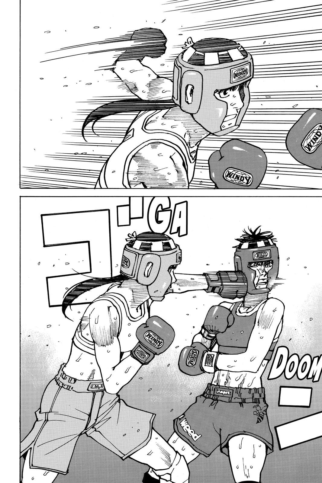 Read All-Rounder Meguru Manga Online
