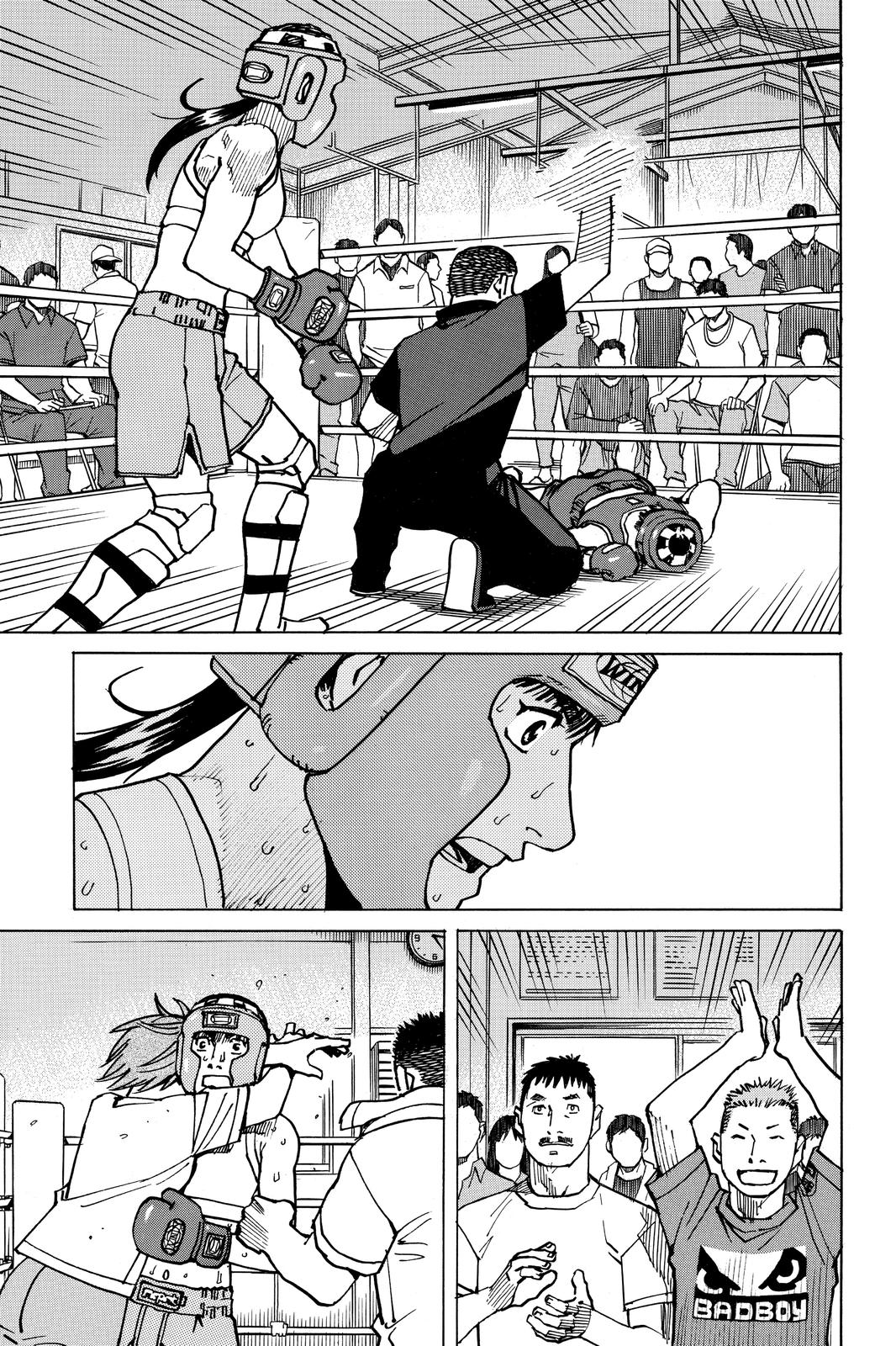 Read All-Rounder Meguru Manga Online