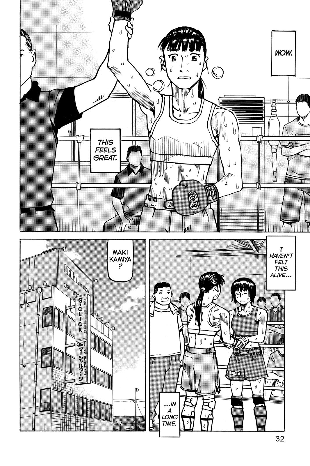 Read All-Rounder Meguru Manga Online