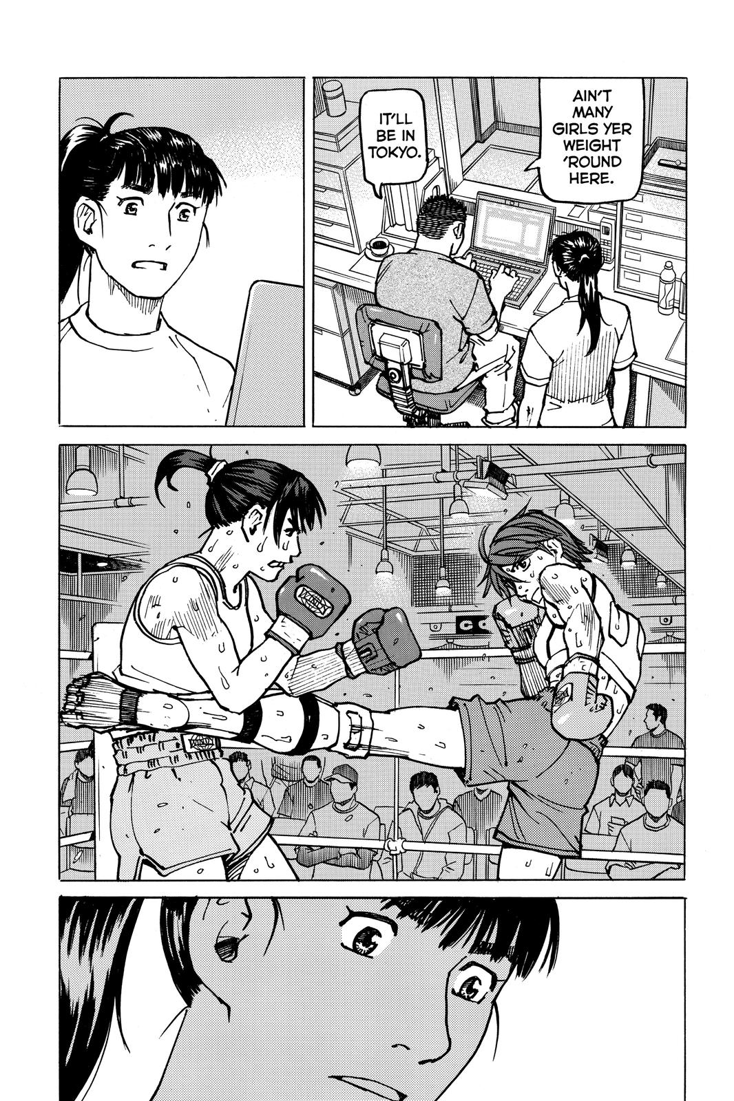 Read All-Rounder Meguru Manga Online