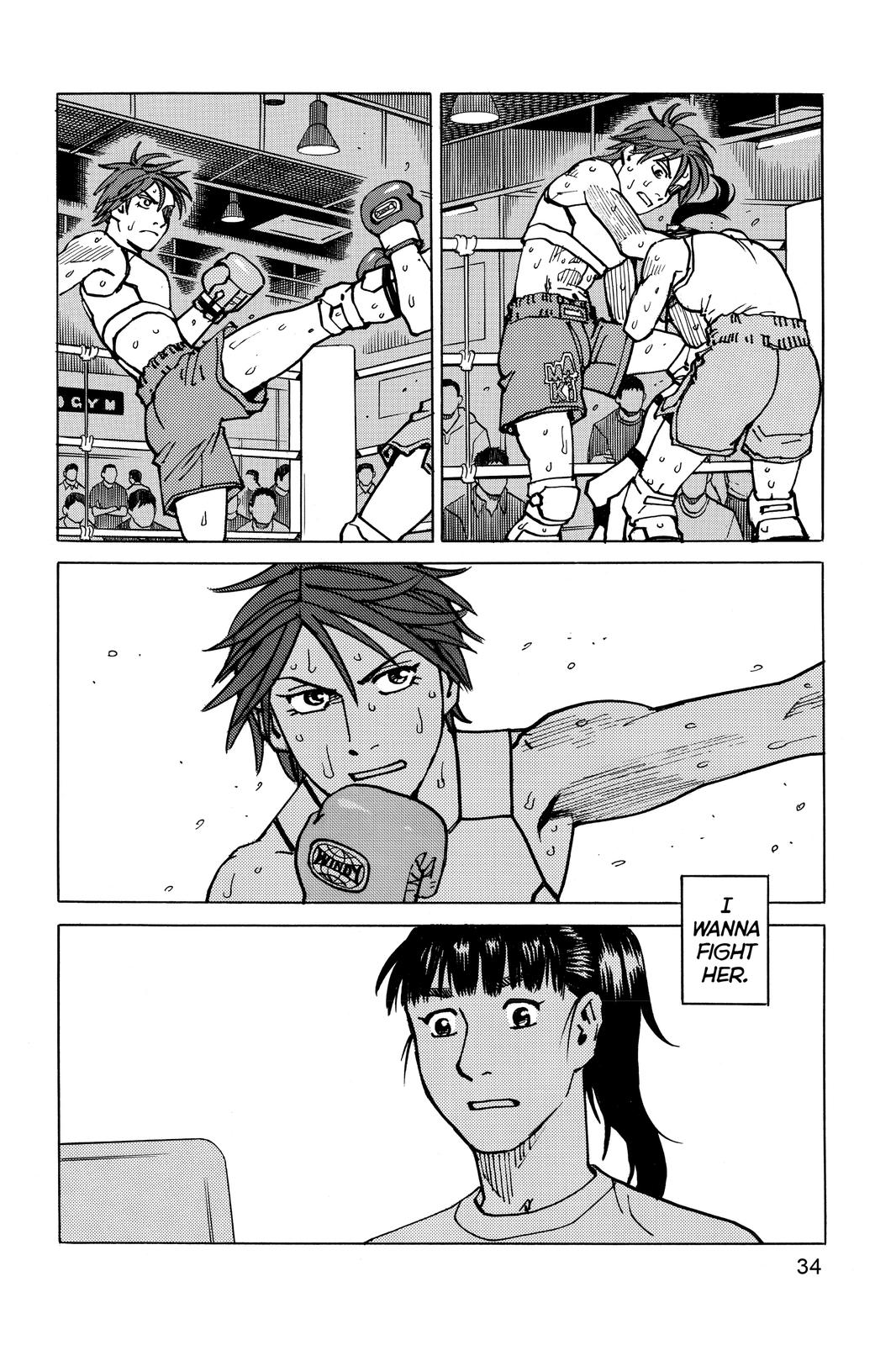 Read All-Rounder Meguru Manga Online