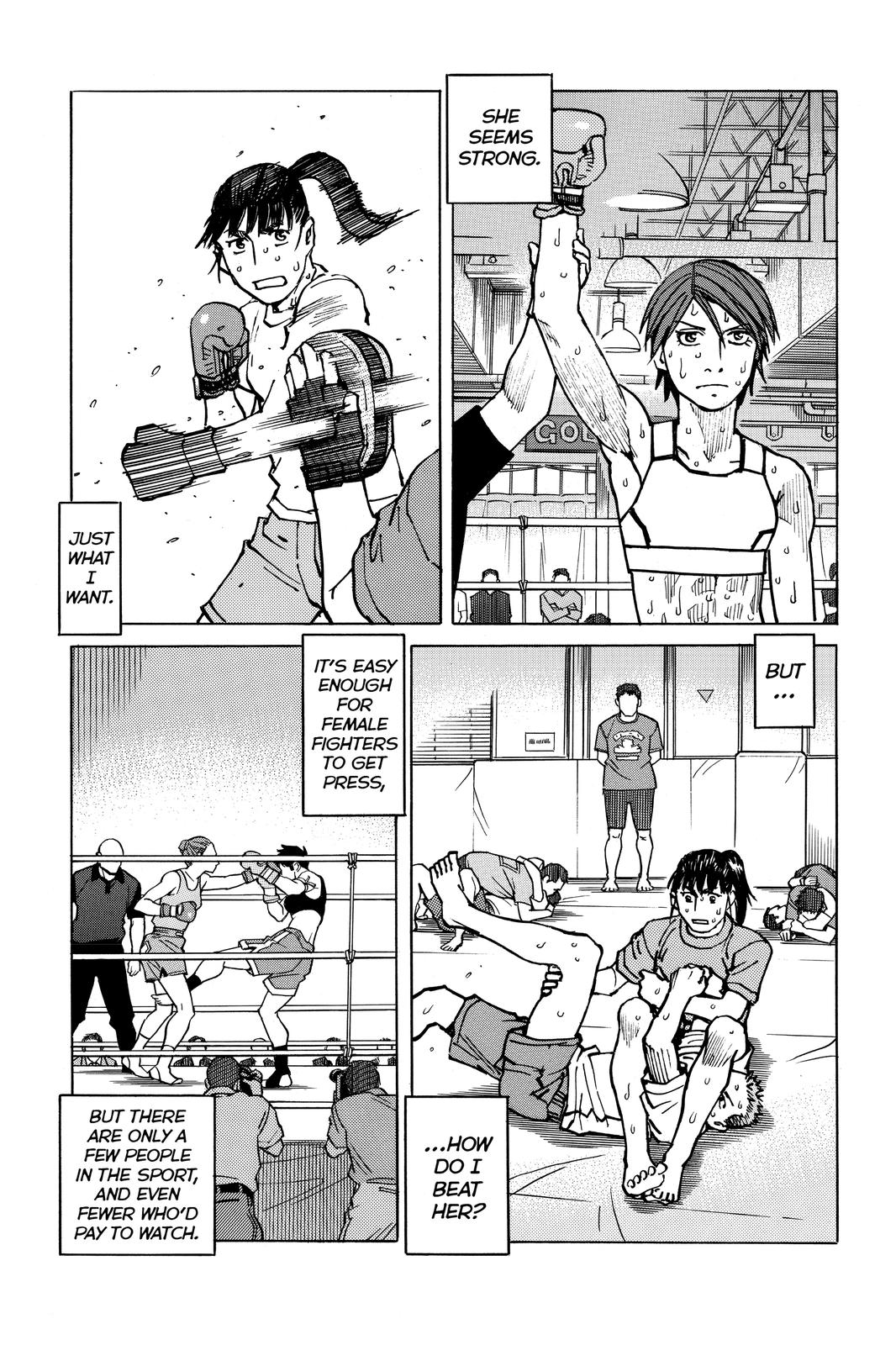 Read All-Rounder Meguru Manga Online