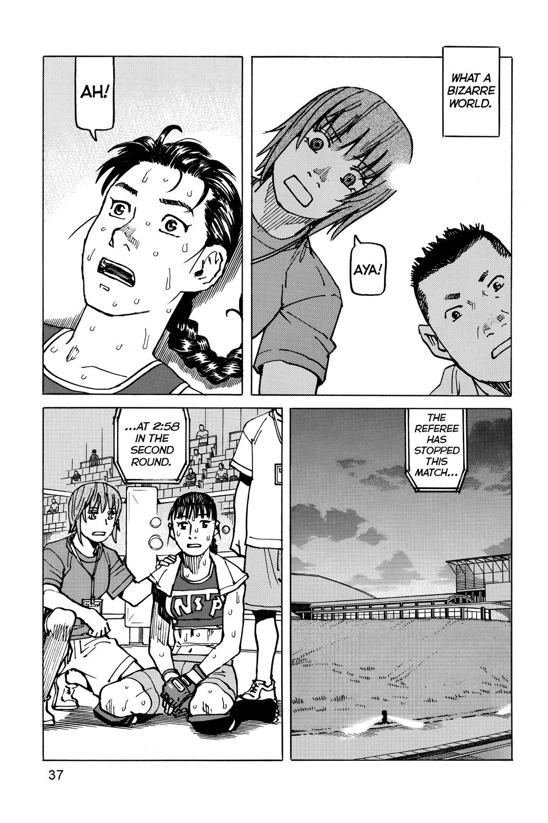 Read All-Rounder Meguru Manga Online