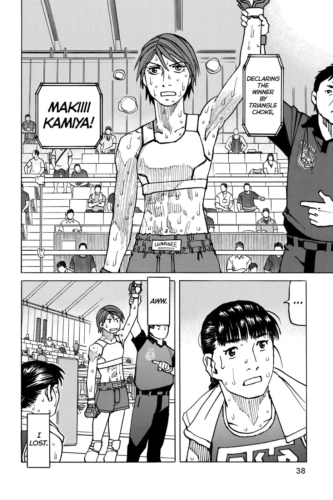 Read All-Rounder Meguru Manga Online