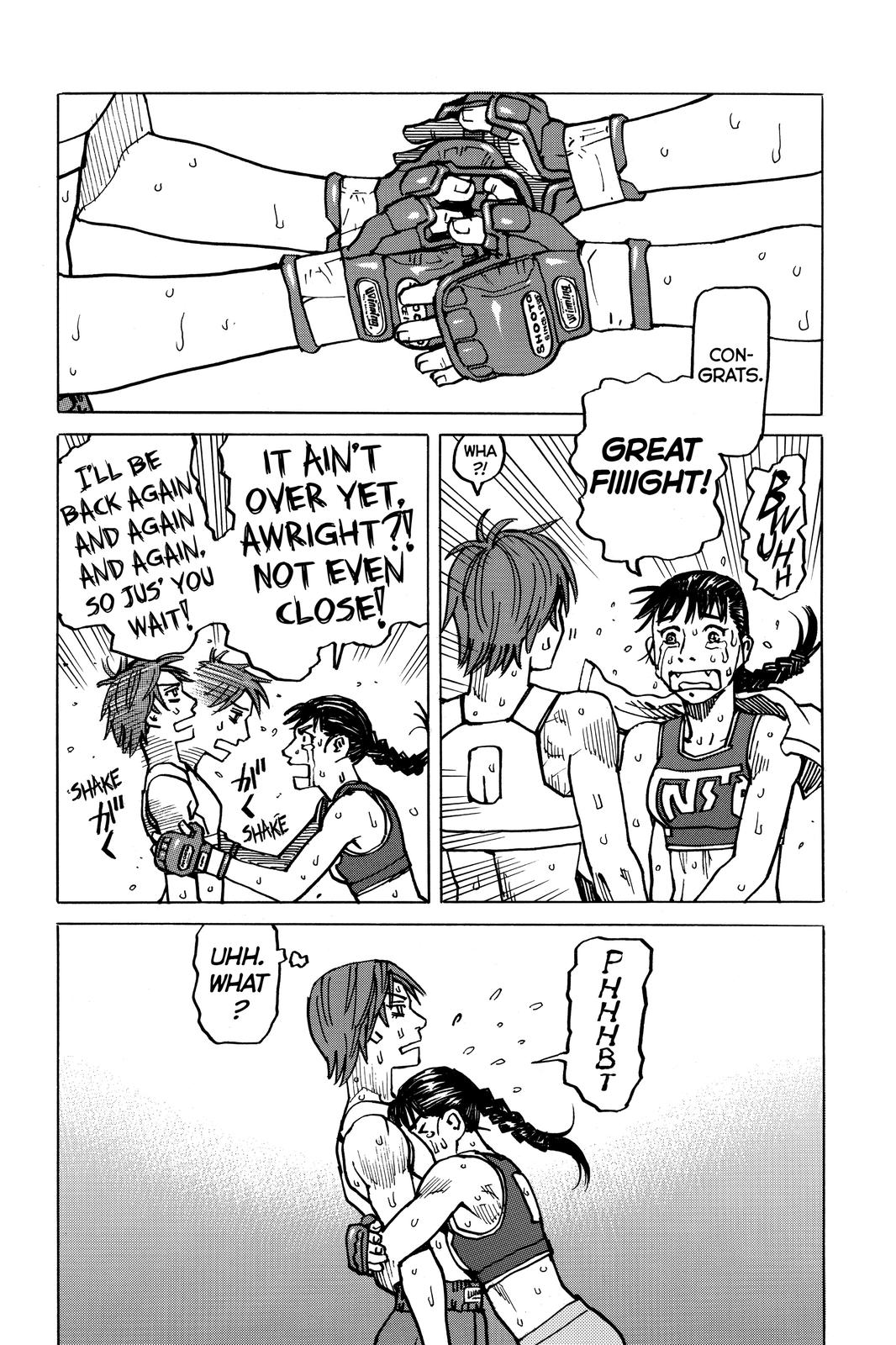 Read All-Rounder Meguru Manga Online