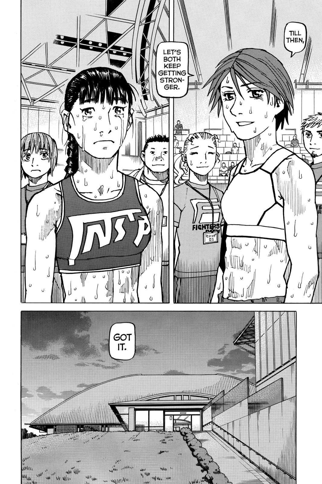 Read All-Rounder Meguru Manga Online