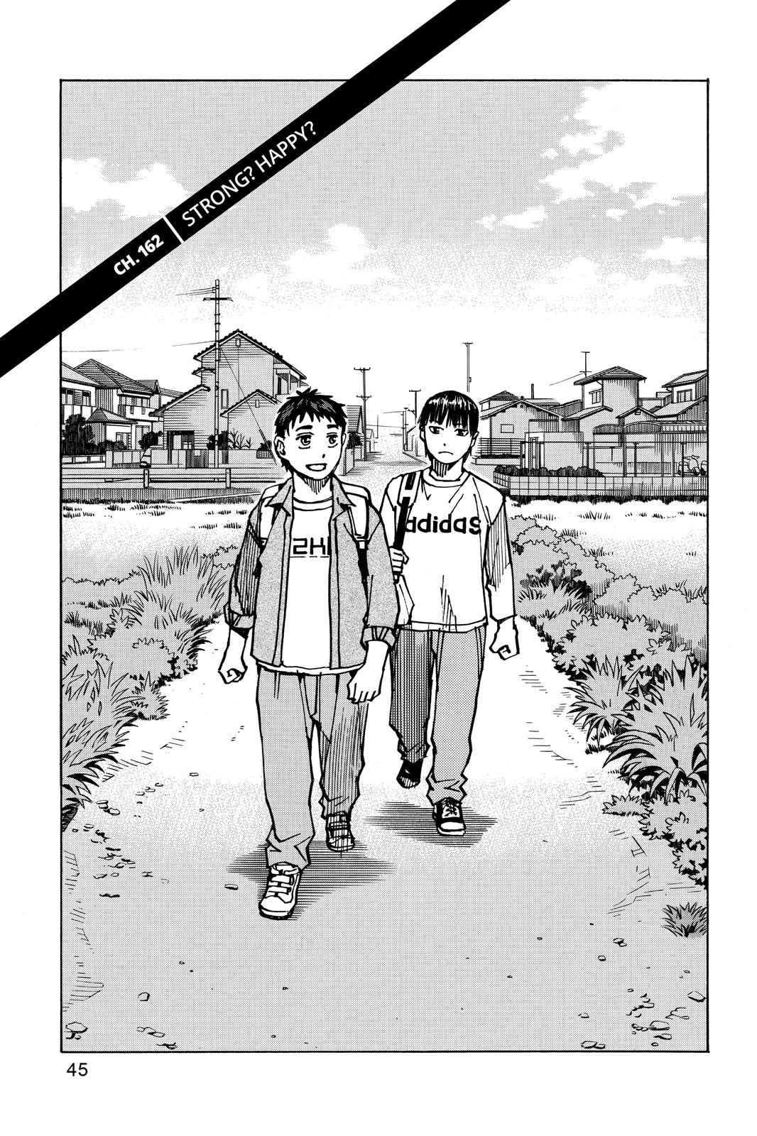 Read All-Rounder Meguru Manga Online