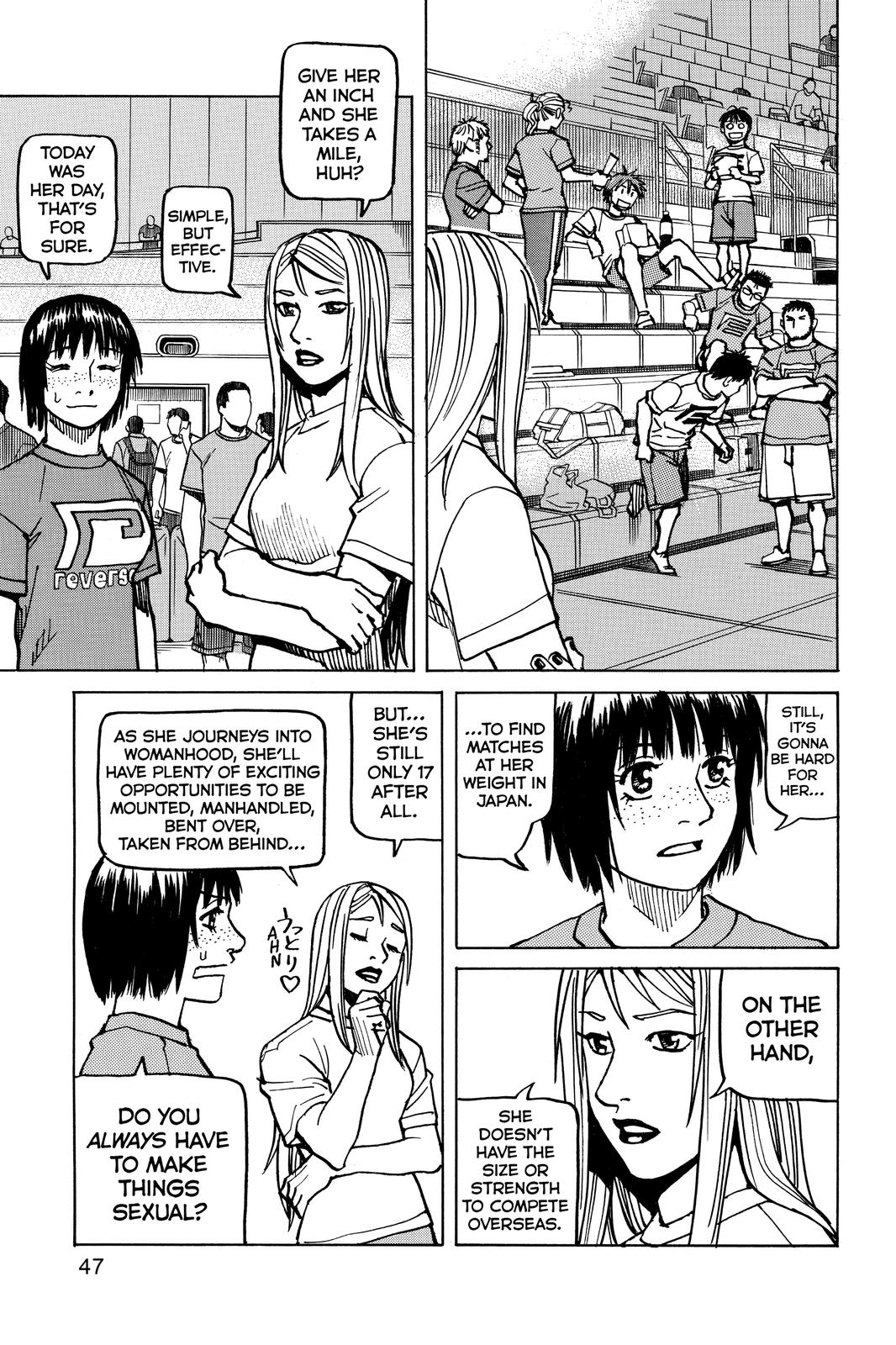 Read All-Rounder Meguru Manga Online
