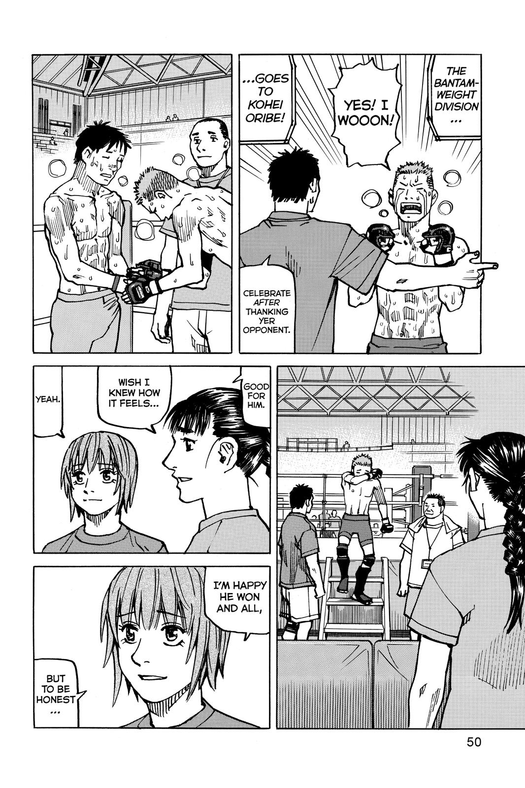 Read All-Rounder Meguru Manga Online