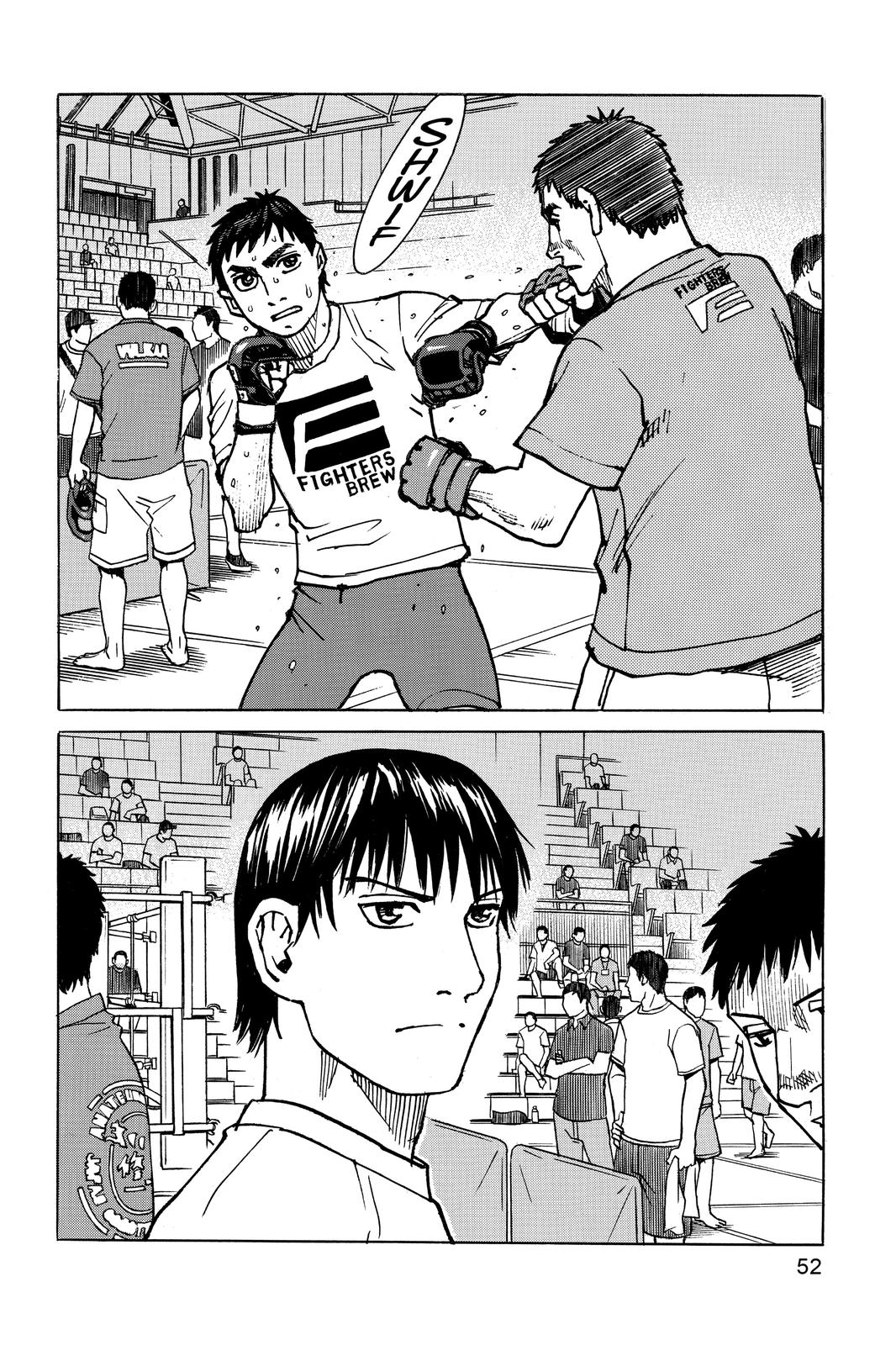 Read All-Rounder Meguru Manga Online