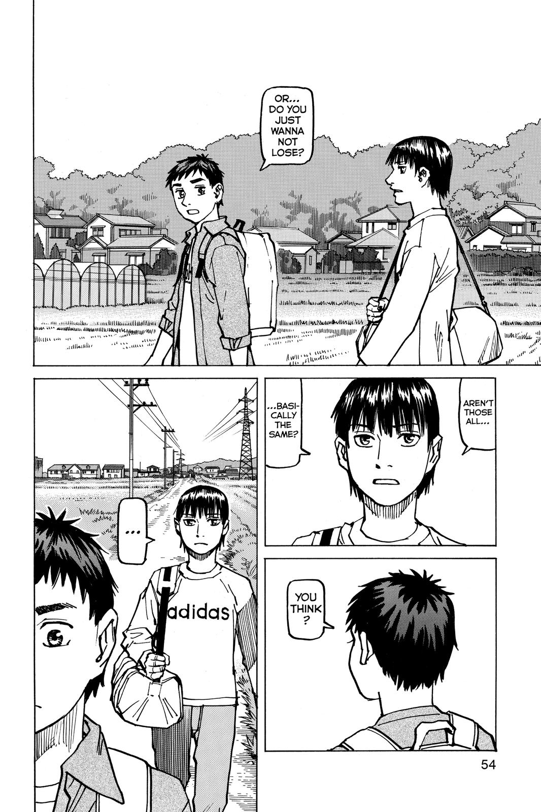 Read All-Rounder Meguru Manga Online