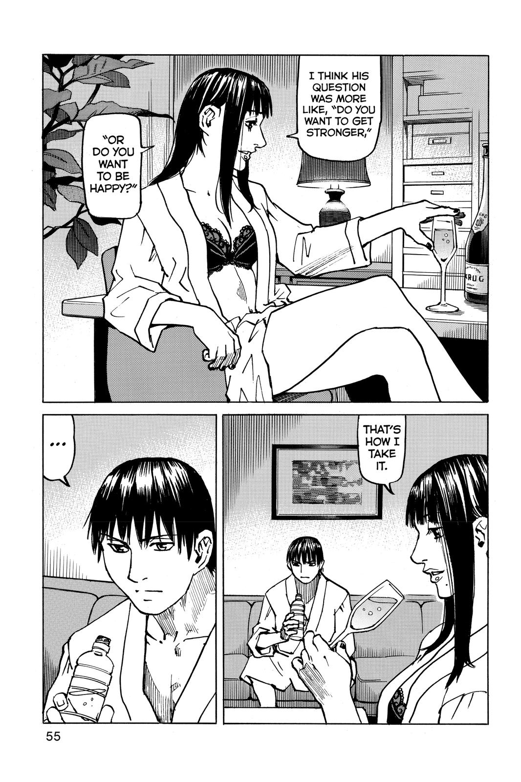 Read All-Rounder Meguru Manga Online