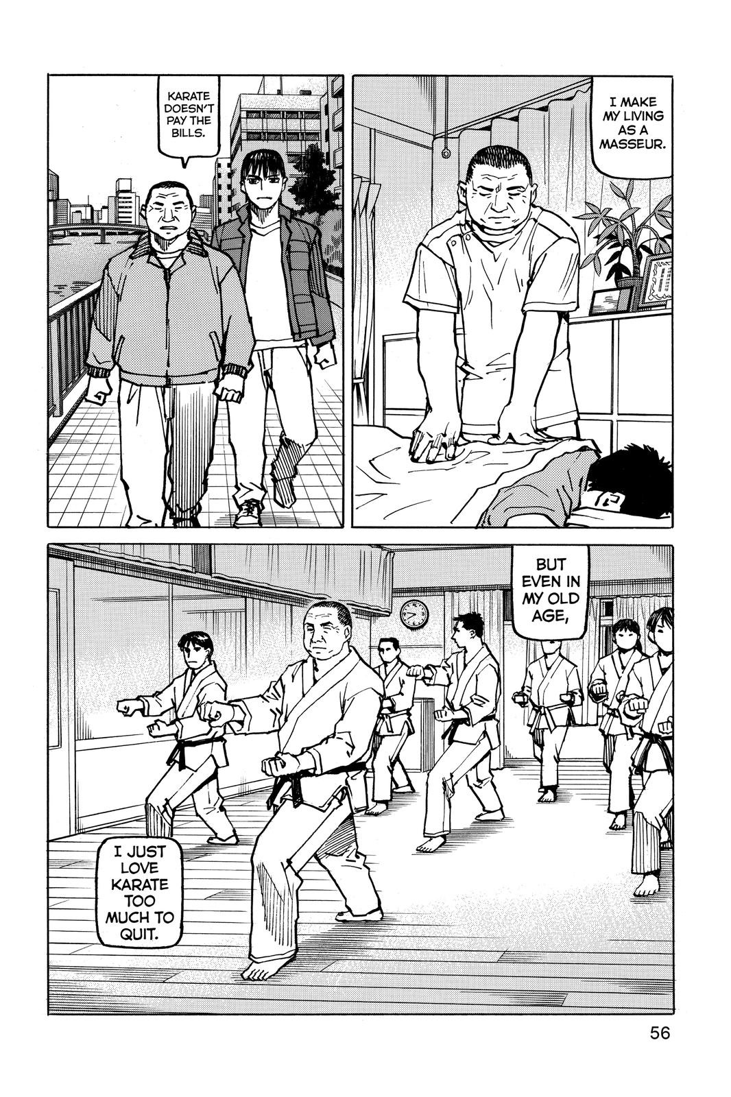 Read All-Rounder Meguru Manga Online