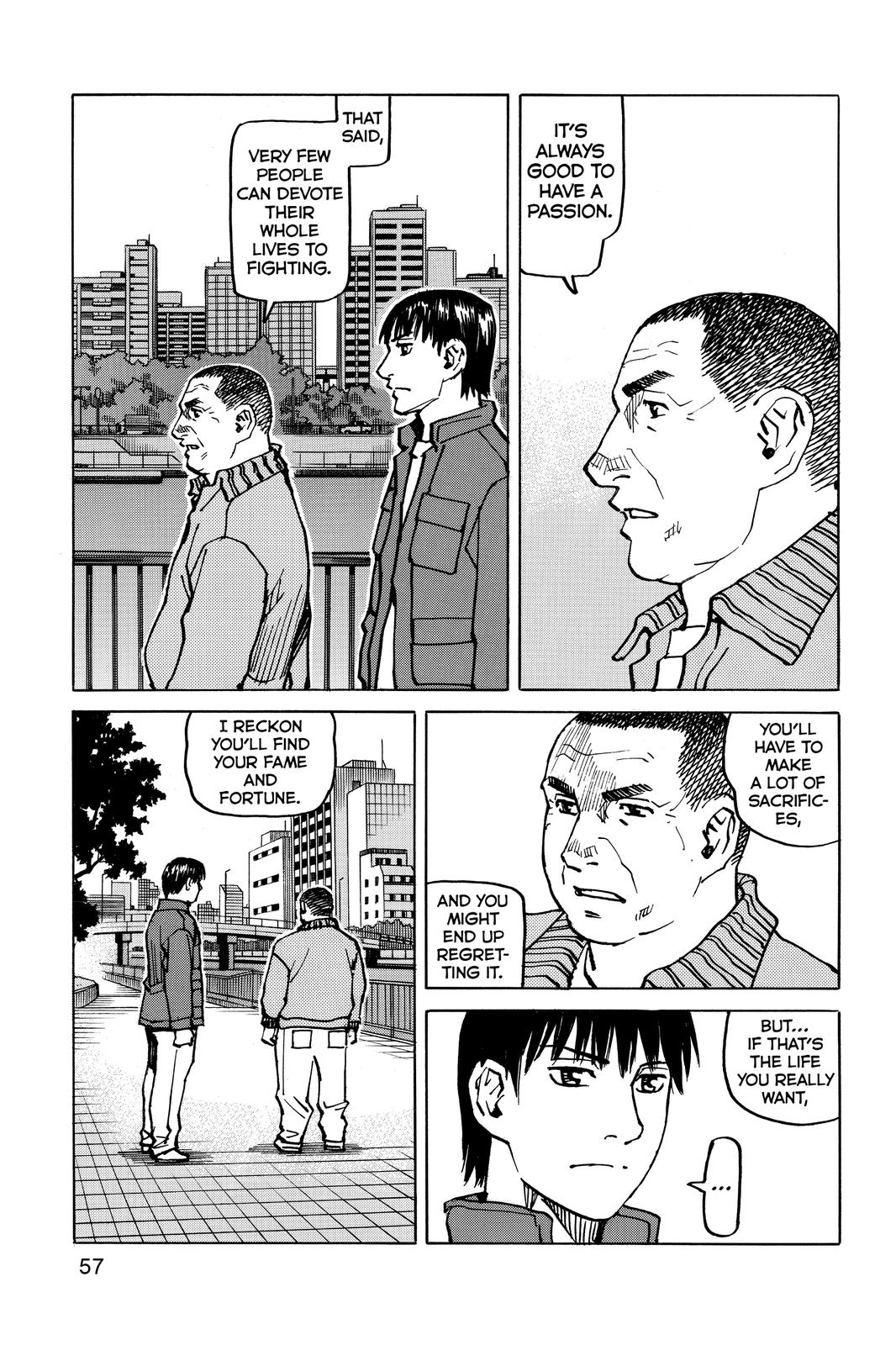 Read All-Rounder Meguru Manga Online