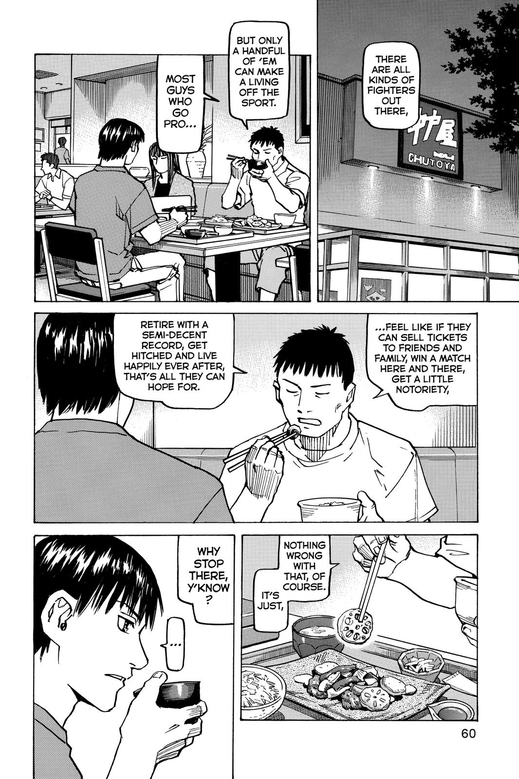 Read All-Rounder Meguru Manga Online