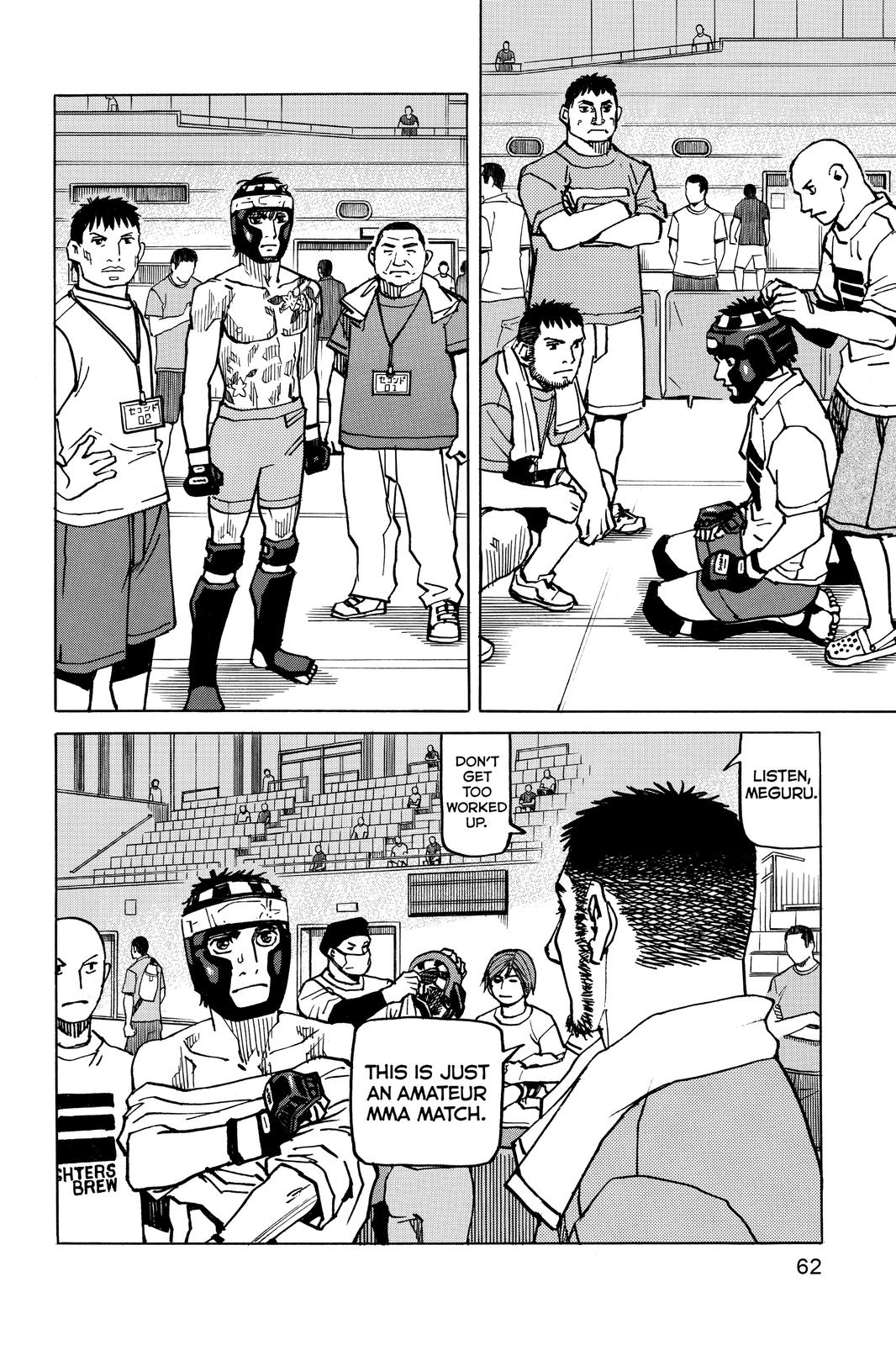 Read All-Rounder Meguru Manga Online