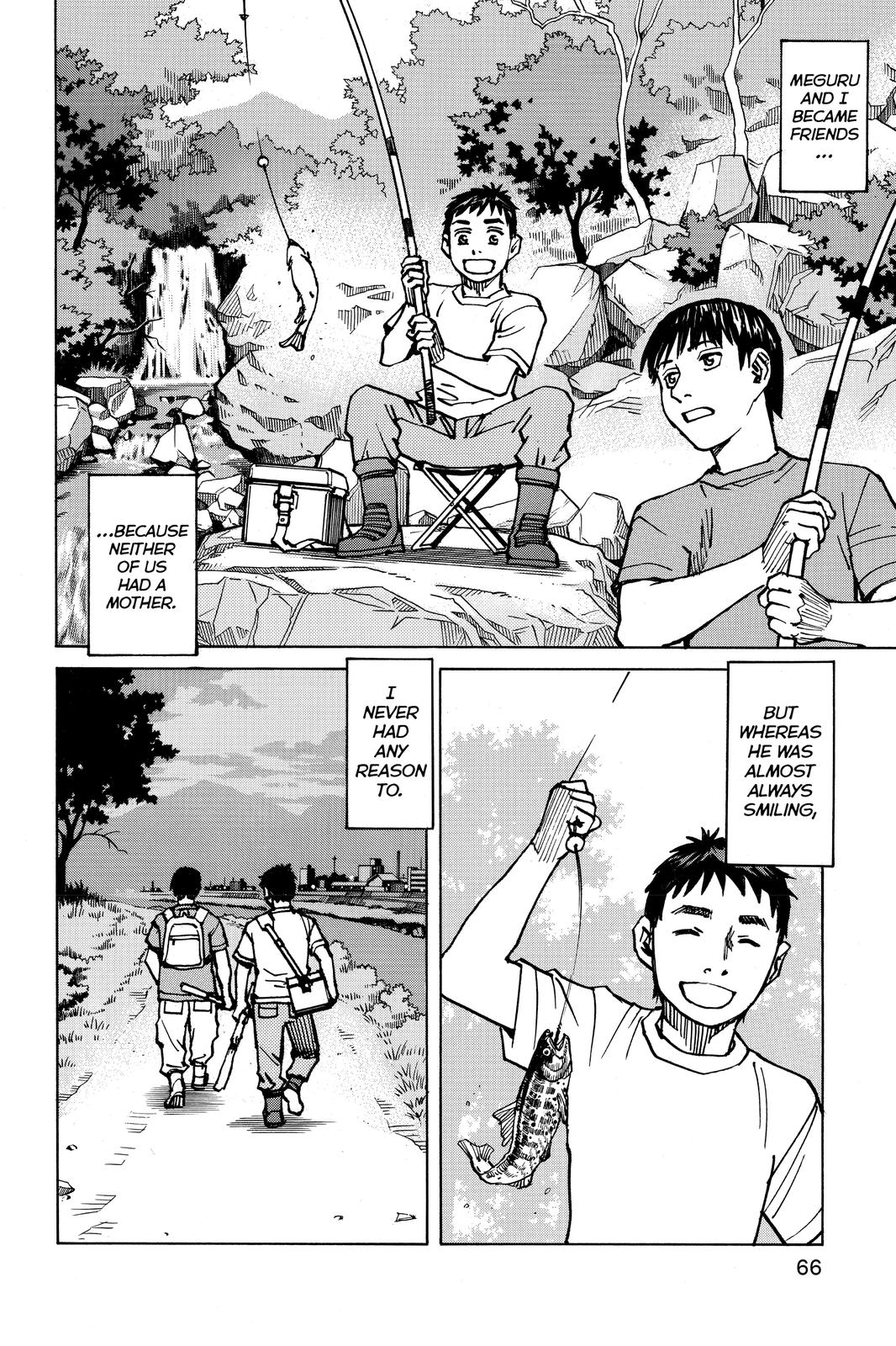 Read All-Rounder Meguru Manga Online