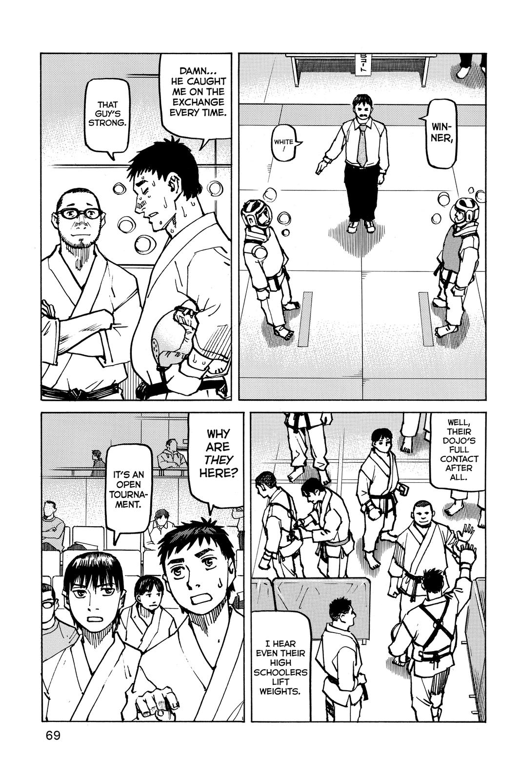 Read All-Rounder Meguru Manga Online