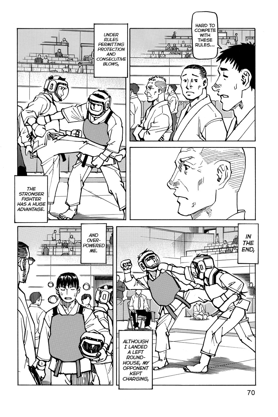 Read All-Rounder Meguru Manga Online
