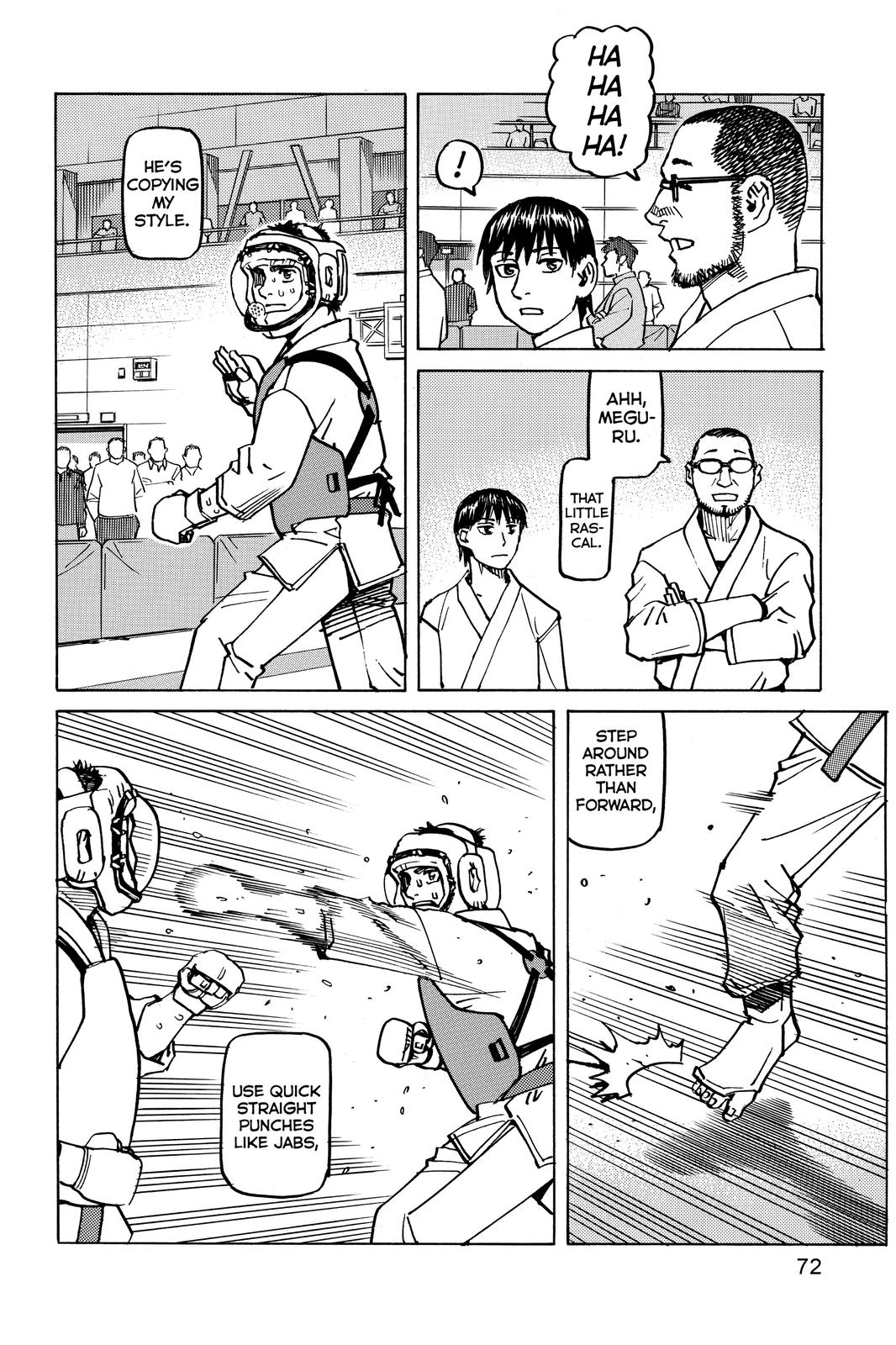 Read All-Rounder Meguru Manga Online
