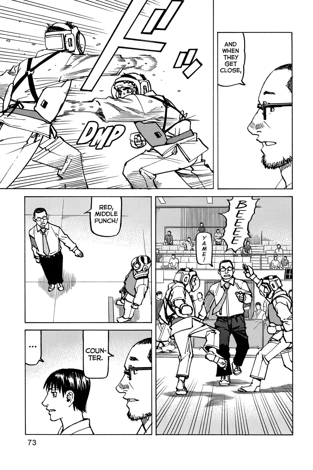 Read All-Rounder Meguru Manga Online