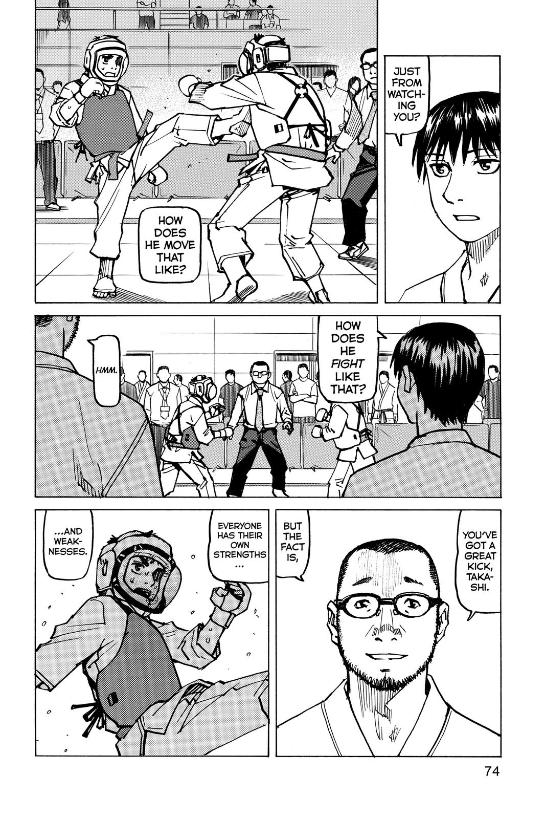 Read All-Rounder Meguru Manga Online
