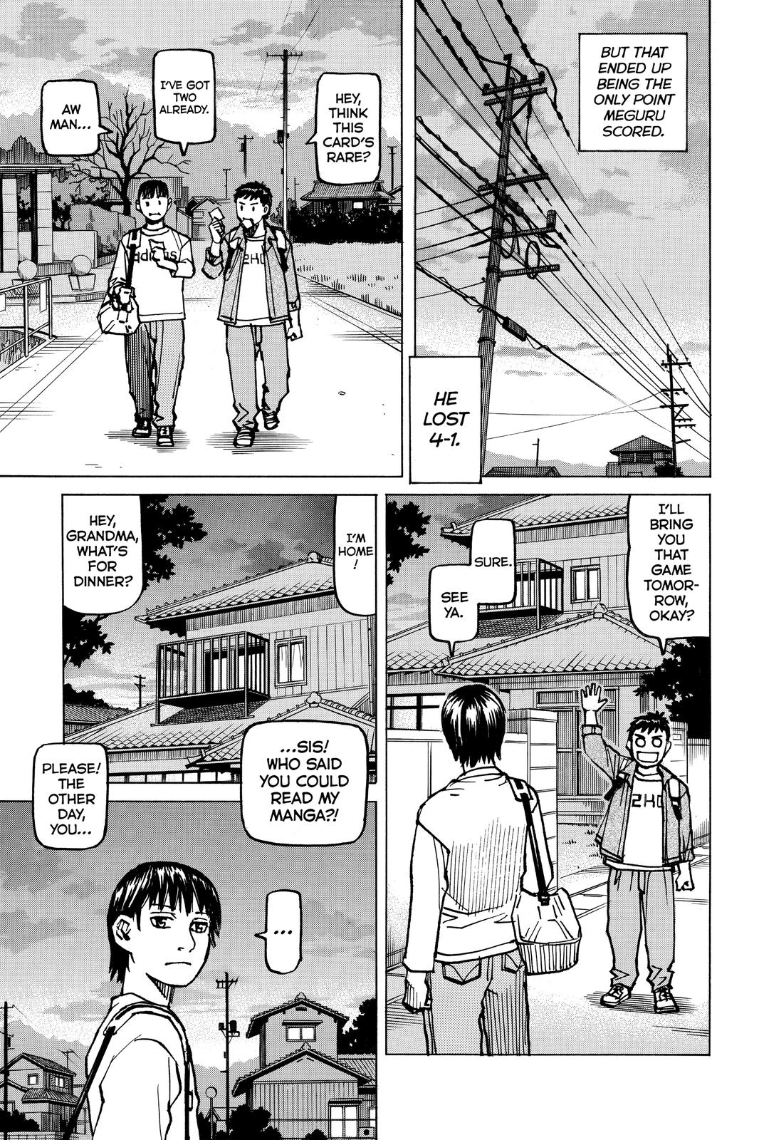 Read All-Rounder Meguru Manga Online
