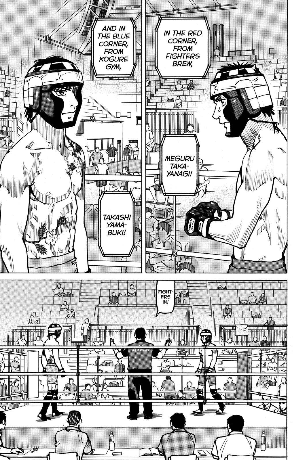 Read All-Rounder Meguru Manga Online